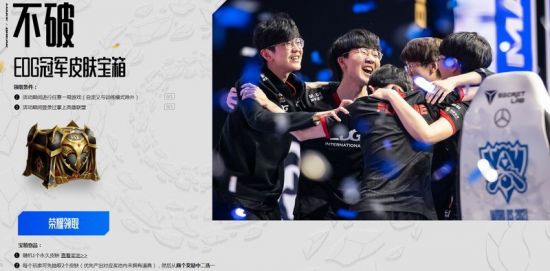 T1战胜IG成功晋级2025全球总决赛瑞士轮