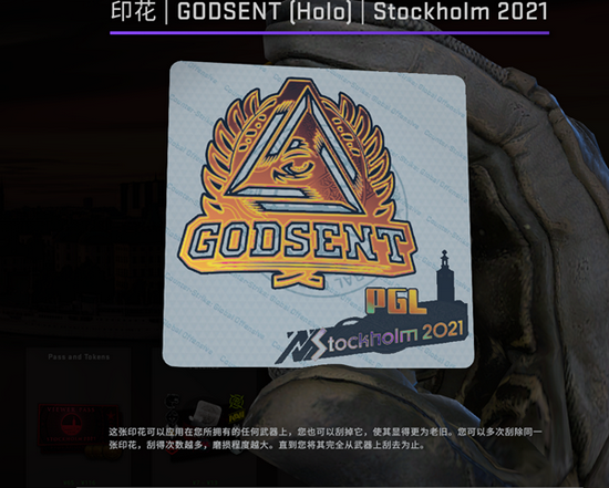 LOL职业解说957腿哥意外宣布结婚消息