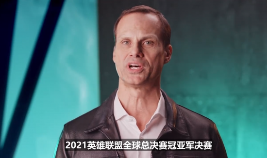 电竞俱乐部的商业潜力与产业链发展