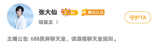 无畏契约电竞与智利文化的精彩碰撞