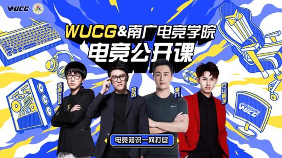 王者小游戏一弹成名热潮来袭 玩家们争相挑战