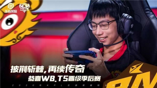 LOL赛事精彩回顾第一天独家报道